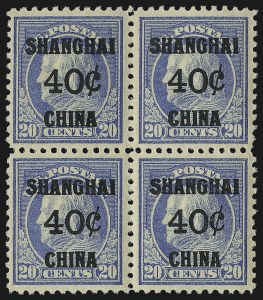 Sale 1067, Lot 1706, Postage Due, Offices in China (Scott J, K)