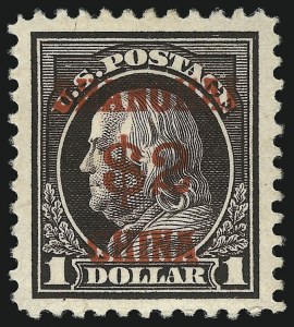 Sale 1067, Lot 1709, Postage Due, Offices in China (Scott J, K)