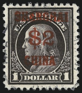 Sale 1067, Lot 1710, Postage Due, Offices in China (Scott J, K)