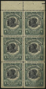 Sale 1067, Lot 1799, U.S. Possessions: Canal Zone