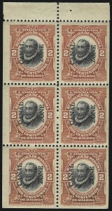 Sale 1067, Lot 1801, U.S. Possessions: Canal Zone