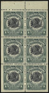 Sale 1067, Lot 1808, U.S. Possessions: Canal Zone