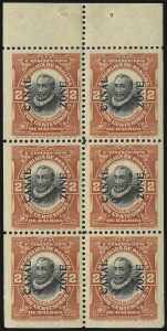 Sale 1067, Lot 1809, U.S. Possessions: Canal Zone