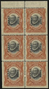 Sale 1067, Lot 1810, U.S. Possessions: Canal Zone