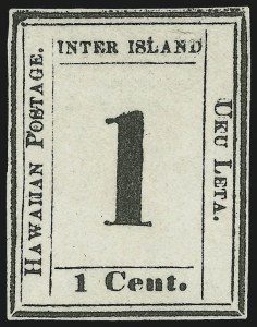 Sale 1067, Lot 1867, U.S. Possessions: Cuba thru Hawaii
