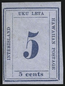 Sale 1067, Lot 1868, U.S. Possessions: Cuba thru Hawaii