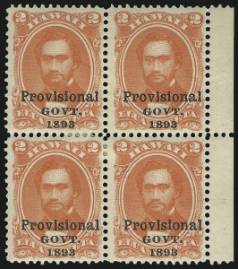 Sale 1067, Lot 1869, U.S. Possessions: Cuba thru Hawaii