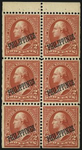 Sale 1067, Lot 1891, U.S. Possessions: Philippines, 1898-1903