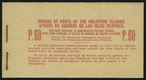 Sale 1067, Lot 1935, U.S. Possessions: Philippines, 1906-45