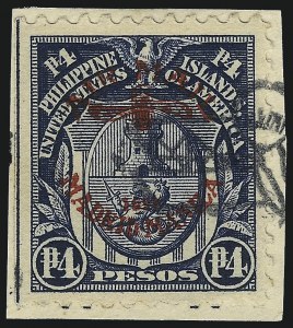 Sale 1067, Lot 1952, U.S. Possessions: Philippines, Air Post thru Postage Due