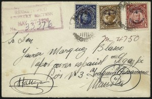 Sale 1067, Lot 1954, U.S. Possessions: Philippines, Air Post thru Postage Due