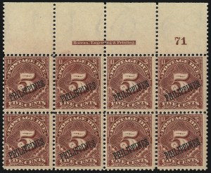 Sale 1067, Lot 1981, U.S. Possessions: Philippines, Air Post thru Postage Due