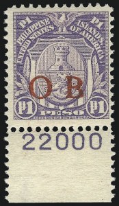 Sale 1067, Lot 2003, U.S. Possessions: Philippines, Offical Ovpts. thru Group Lots