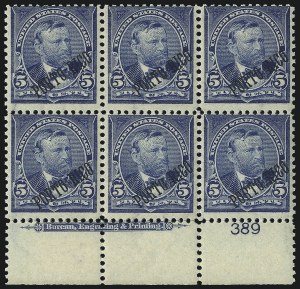 Sale 1067, Lot 2023, U.S. Possessions: Puerto Rico, Ryuku Islands, Samoa, Group Lots