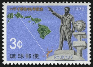 Sale 1067, Lot 2042, U.S. Possessions: Puerto Rico, Ryuku Islands, Samoa, Group Lots