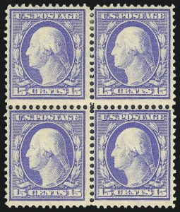 Sale 1067, Lot 2253, Group Lots by Issue: 1902 thru Later Issues