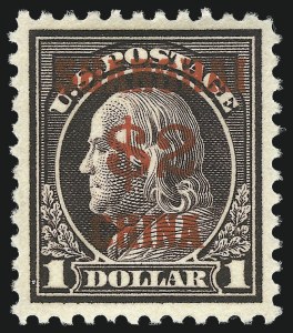 Sale 1067, Lot 2422, Group Lots by Issue: Air Post thru Confederate States
