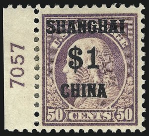 Sale 1067, Lot 2427, Group Lots by Issue: Air Post thru Confederate States