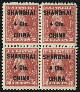 Sale 1067, Lot 2433, Group Lots by Issue: Air Post thru Confederate States