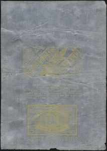 Sale 1067, Lot 417, Revenues: Tax-Paid Tobacco Issues on Tin-Foil