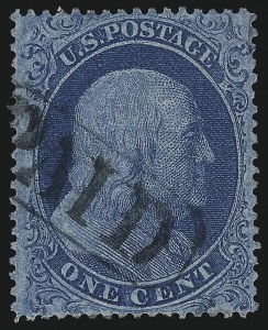 Sale 1067, Lot 923, 1c-5c 1857-60 Issue (Scott 18-30A)