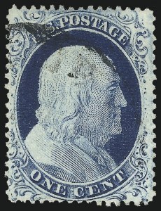 Sale 1067, Lot 931, 1c-5c 1857-60 Issue (Scott 18-30A)