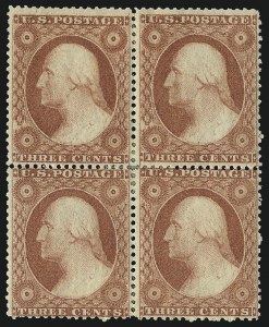 Sale 1067, Lot 933, 1c-5c 1857-60 Issue (Scott 18-30A)