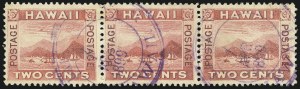 Sale 1068, Lot 1015, Hawaii: 1894-98 Final Issue thru Back-of-Book