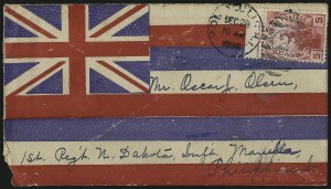 Sale 1068, Lot 1019, Hawaii: 1894-98 Final Issue thru Back-of-Book