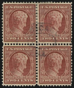 Sale 1068, Lot 248, Washington-Franklin Issues