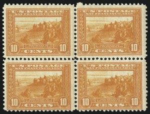 Sale 1068, Lot 260, Washington-Franklin Issues