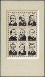 Sale 1068, Lot 356, 1922-26 and Later Issues