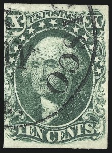 Sale 1068, Lot 41, 1851 Issue