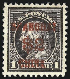 Sale 1068, Lot 411, Special Delivery thru Other Back-of-Book