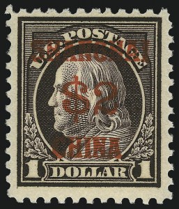 Sale 1068, Lot 413, Special Delivery thru Other Back-of-Book