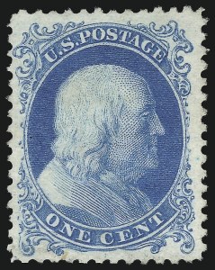 Sale 1068, Lot 60, 1857-60 Issue