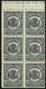 Sale 1068, Lot 616, U.S. Possessions: Canal Zone