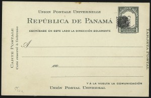 Sale 1068, Lot 650, U.S. Possessions: Canal Zone