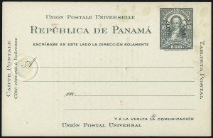 Sale 1068, Lot 651, U.S. Possessions: Canal Zone