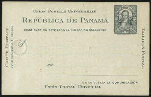 Sale 1068, Lot 652, U.S. Possessions: Canal Zone