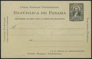 Sale 1068, Lot 653, U.S. Possessions: Canal Zone