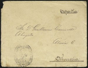 Sale 1068, Lot 664, U.S. Possessions: Canal Zone