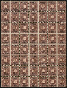 Sale 1068, Lot 700, U.S. Possessions: Cuba