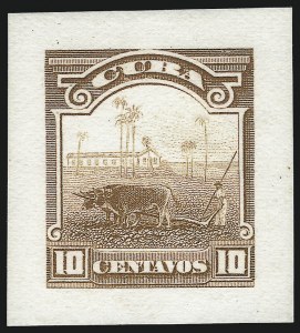 Sale 1068, Lot 710, U.S. Possessions: Cuba