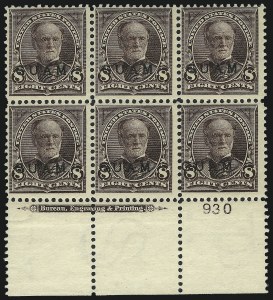 Sale 1068, Lot 715, U.S. Possessions: DWI thru Guam