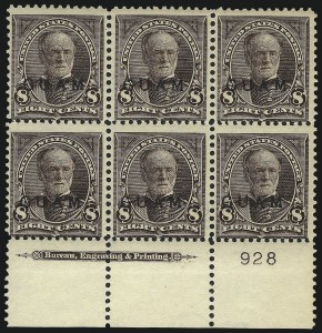 Sale 1068, Lot 716, U.S. Possessions: DWI thru Guam