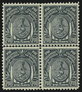 Sale 1068, Lot 758, U.S. Possessions: Philippines, thru 1926