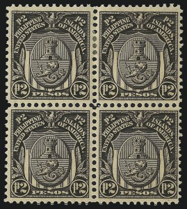Sale 1068, Lot 762, U.S. Possessions: Philippines, thru 1926