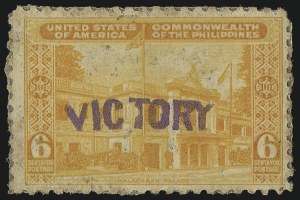 Sale 1068, Lot 791, U.S. Possessions: Philippines, 1934-43