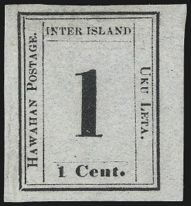 Sale 1068, Lot 890, Hawaii: 1859-65 Numeral Issues